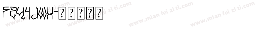 FZY4JWX字体转换