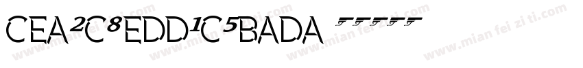 cea2c8edd1c5bada字体转换
