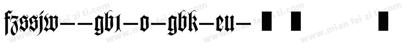 fzssjw--gb1-o-gbk-eu字体转换