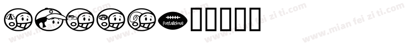 AaMSK字体转换