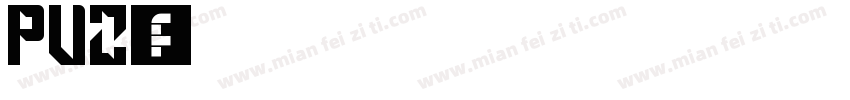 PVZ字体字体转换