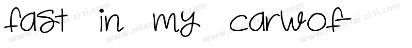 fast－in－my－carwof字体转换