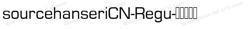 sourcehanseriCN-Regu字体转换