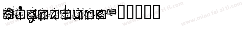 signature字体转换