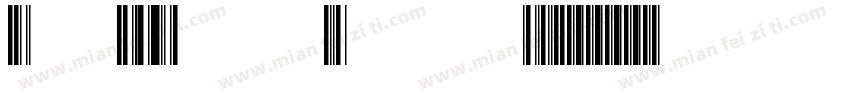 Code39AzaleaRegular2字体转换