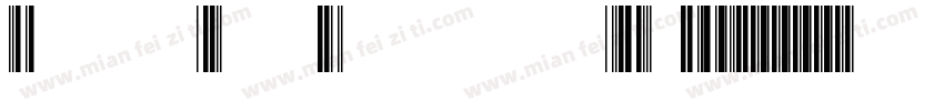 DefconZeroCondensed-Wx39字体转换