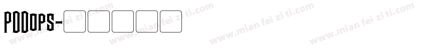 PDDops字体转换