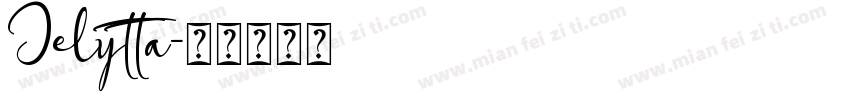Jelytta字体转换
