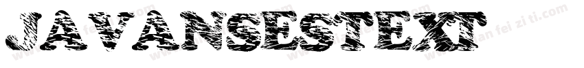 javansestext字体转换