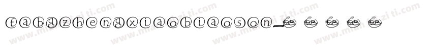 fabgzhengxiaobiaoson字体转换