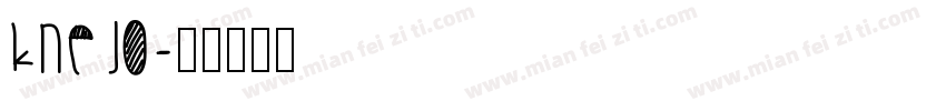 knejo字体转换