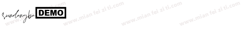 sundongbo字体转换