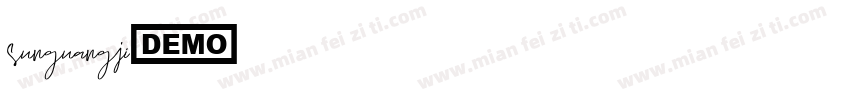 sunguangji字体转换
