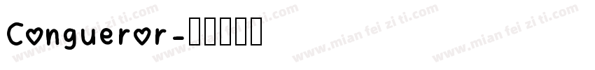 Congueror字体转换