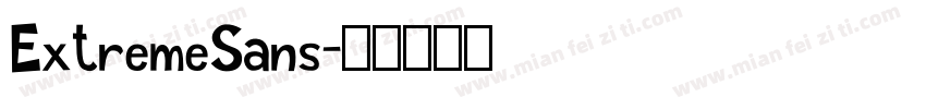 ExtremeSans字体转换