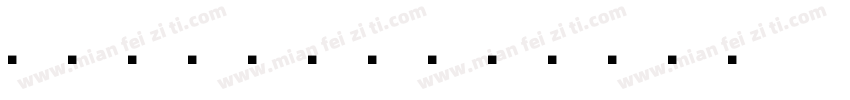 codabar字体转换