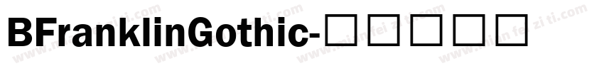 BFranklinGothic字体转换