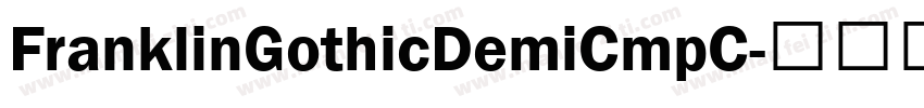 FranklinGothicDemiCmpC字体转换