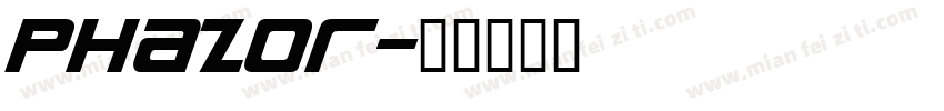 Phazor字体转换