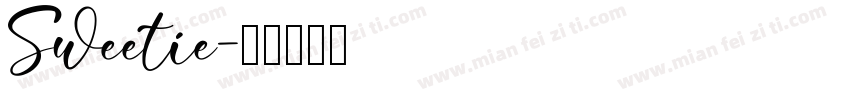 Sweetie字体转换