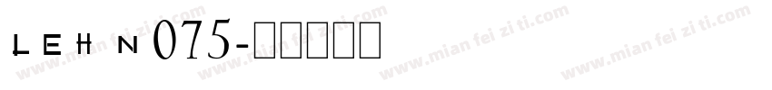 LEHN075字体转换