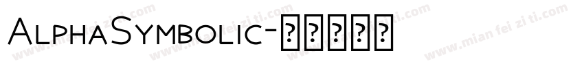 AlphaSymbolic字体转换