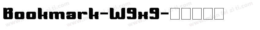 Bookmark-W9x9字体转换