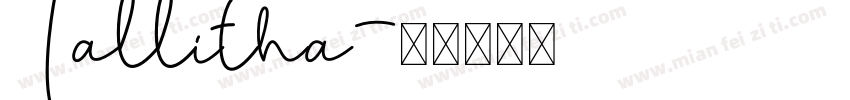 Tallitha字体转换