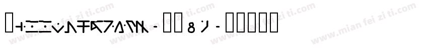 Fullofhearts-DE8d字体转换