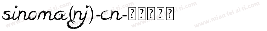sinoma(nj)-cn字体转换