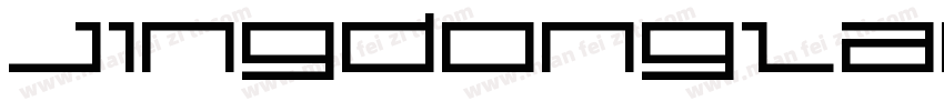 jingdonglangzhengtil字体转换