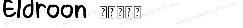 Eldroon字体转换