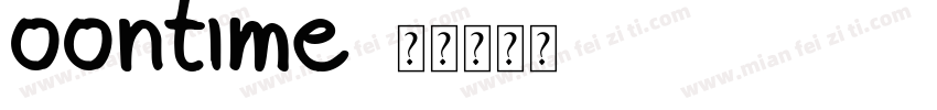 oontime字体转换
