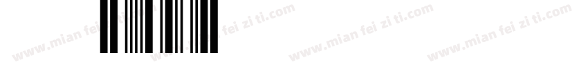 条形码39字体转换