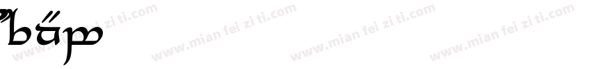 MJXc-TeX-main-Rw字体转换