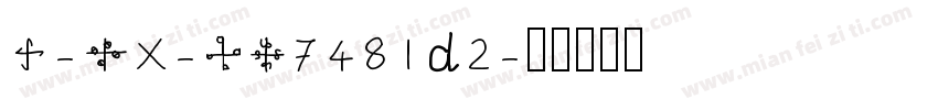 E-BZ-PK7481d2字体转换
