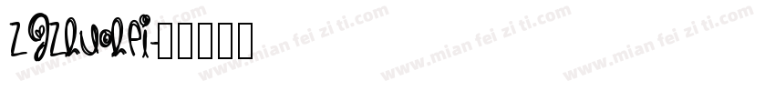 ZJZhuoHei字体转换
