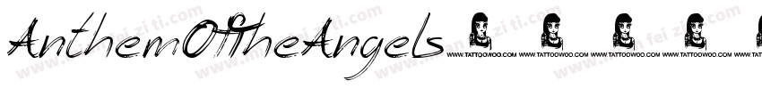 AnthemOfTheAngels字体转换