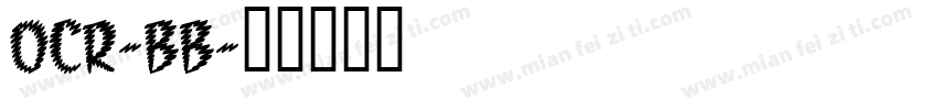 OCR-BB字体转换