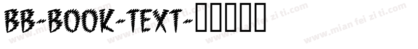 bb-book-text字体转换