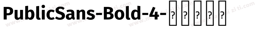 PublicSans-Bold-4字体转换