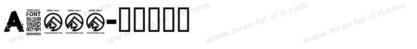 A1200字体转换