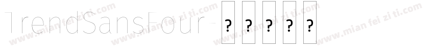TrendSansFour字体转换