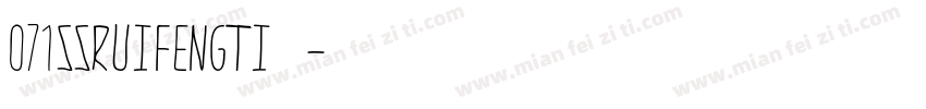 071ssruifengti字体字体转换