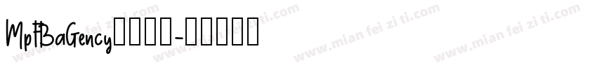 MpFBaGency粗体转换字体转换