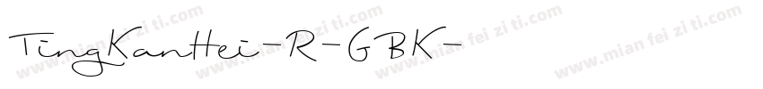 TingKanHei-R-GBK字体转换