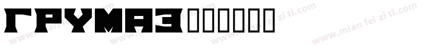 Grumaz字体转换