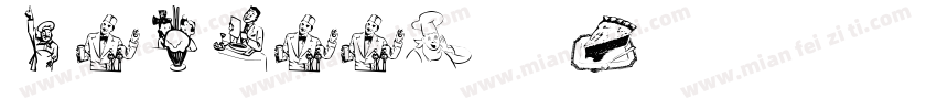 BonFood手机版字体转换