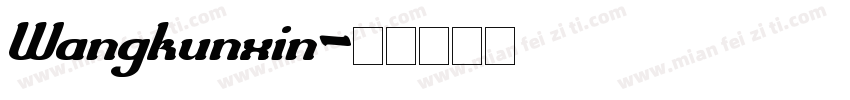 Wangkunxin字体转换