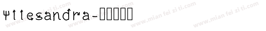Allesandra字体转换